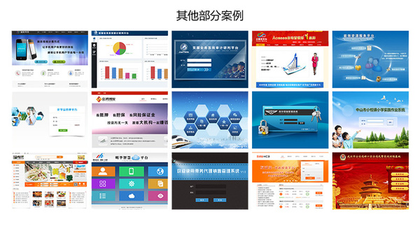 濟南企業(yè)OA管理軟件定制開發(fā) 聚焦小眾社區(qū)，賦能企業(yè)軟件開發(fā)新路徑